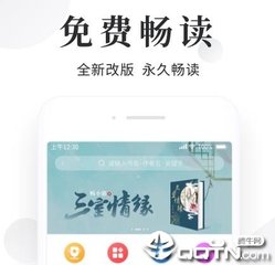 菲律宾大学知乎